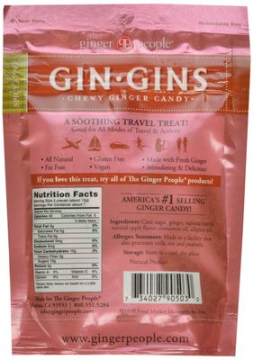 The Ginger People Spicy Apple Ginger Chews, 3-Ounce Bags (Pack of 24)