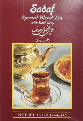 Sadaf Earl Grey Tea Loose Leaf Box 16 oz - Special Blend Earl Grey Ceylon Black Tea - Product harvested in Sri Lanka