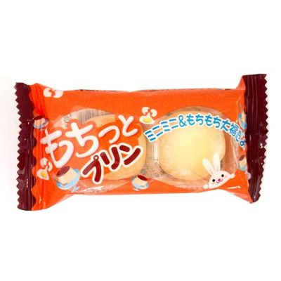 Mochitto Mini Mochi Daifuku Pudding Flavor 0.7oz 20pcs Japanese Sweets Ninjapo