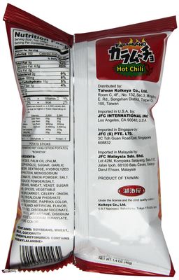 Koikeya Karamucho Sticks Chili, 1.4 Ounce (Pack of 24)