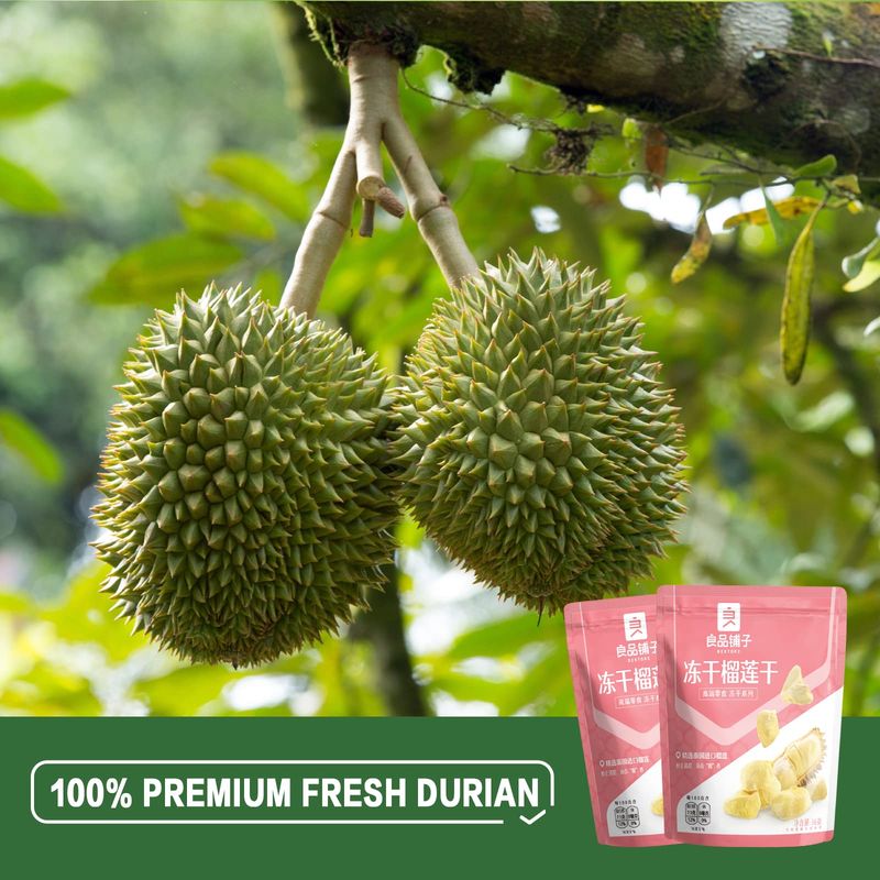 BESTORE Freeze Dried Durian Premium Thai Golden Pillow Crisp No Add Sugar Casual Snack Dried Fruit 3pack 36g