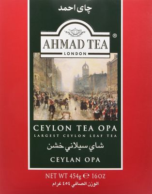 Ahmad Tea Black Tea, Ceylon Opa Loose Leaf, 454g - Caffeinated &amp; Sugar-Free
