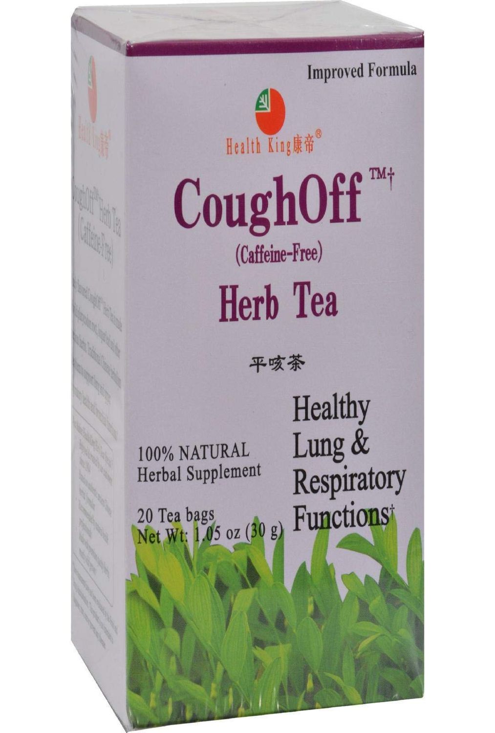 Health King CoughOff Herb Tea, Herbal Tea, 20 Tea Bags, medicinal, tea, functional herb tea, traditional, Peppermint, Loquat Leaf