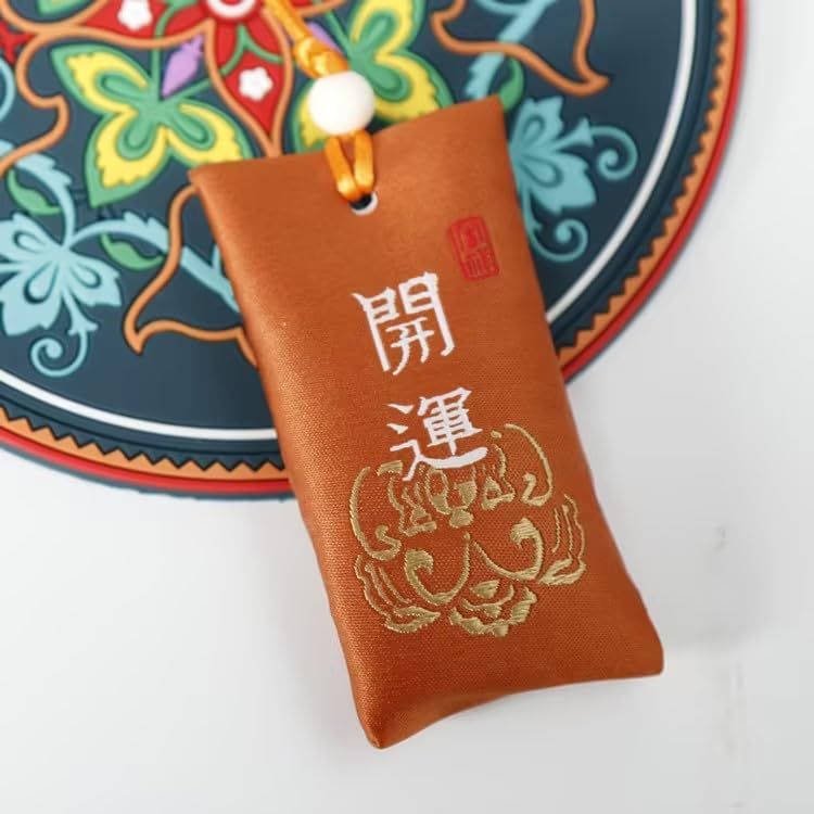 Brown Chinese Style Blessing Bag, Classical Chinese Talisman, Happiness, Chinese Amulet Sea Salts, Spiritual, Buddhist