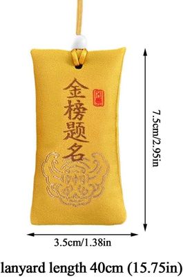 Brown Chinese Style Blessing Bag, Classical Chinese Talisman, Happiness, Chinese Amulet Sea Salts, Spiritual, Buddhist
