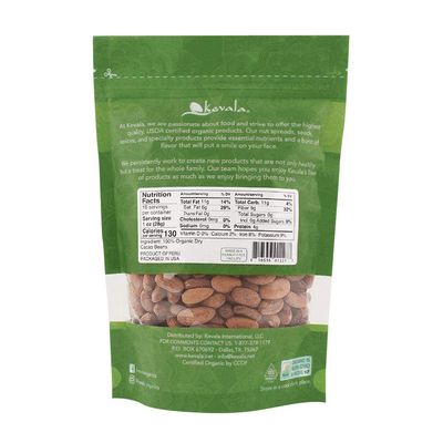 Kevala Organic Whole Cacao Beans - Non GMO, Raw Beans, Vegan, Kosher Certified, Gluten Free Snacks, Chocolate Flavor, Beans for Brewing, 1 lb, 16 oz