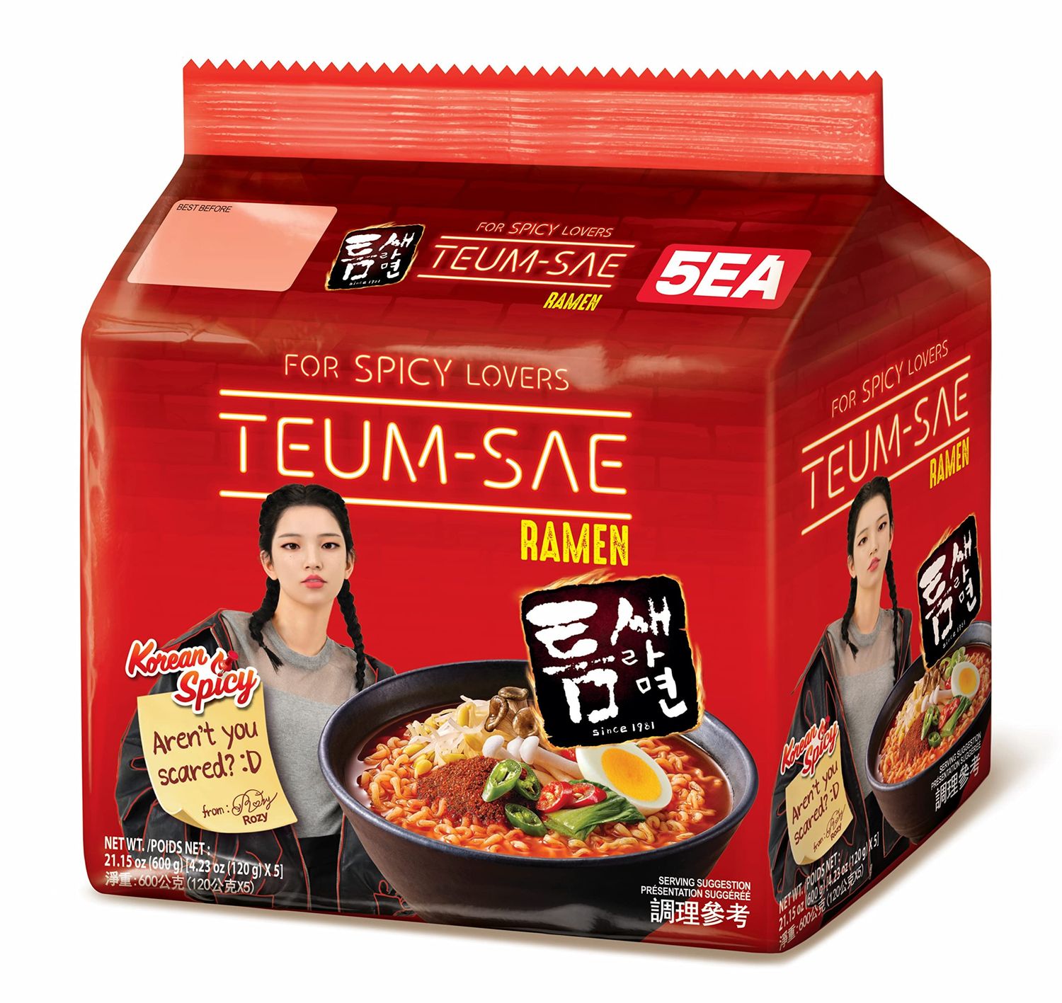 Paldo Teumsae Ramen, 84.6 Oz, Pack of 20