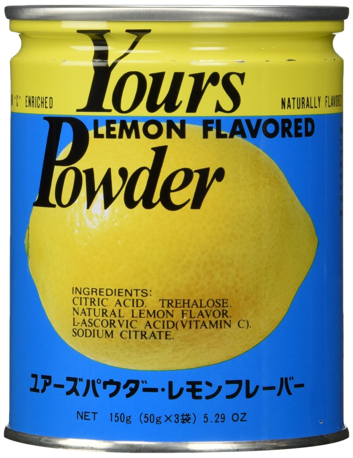 Yours (Japan) Lemon Flavored Powder, 5.2 oz.