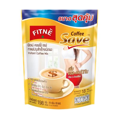 FITNE Instant 3 In 1 Coffee Packets Mix With L-Carnitine For Workout Exercise Vitamin B1 B2 B6 Smooth Blend No Sugar Sucralose Sweetener, 18 Sticks