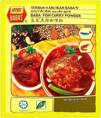 Curry Powder (Fish Curry) - 8oz (Pack of 3)