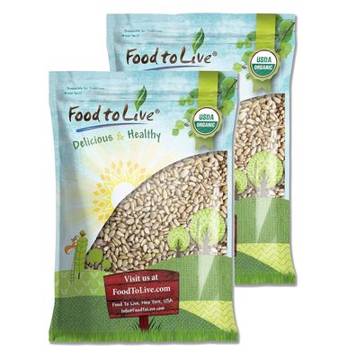 Food to Live Organic Pine Nuts, 18 Pounds - Non-GMO, Whole Raw Pignolias, Unsalted, No Shell, Vegan, Kosher, Bulk Snack. Rich in Vitamin E, Protein. Great for Pesto, Salads, Homemade Desserts