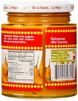 Inca's Food Aji Amarillo Yellow Hot Pepper Paste - 7.5 oz