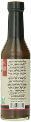 Premier Japan Gluten Free Hoisin Sauce Organic - Hoisin Sauce Asian, Hoisin Sauce Gluten Free, Asian Sauces for Cooking, Hoisin Organic - 8.5 Ounce