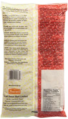 Surati Masala Boondi 341gm