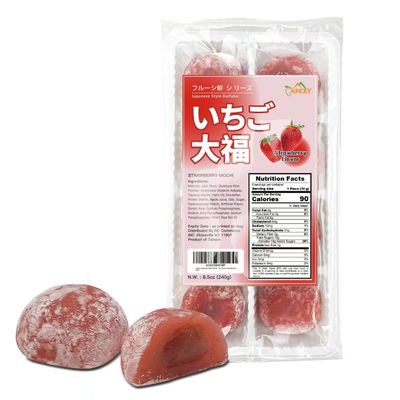 Apexy Japanese Style Mochi Daifuku Traditional Japanese Rice Cakes, 8.5 oz (8 pcs) (Strawberry)