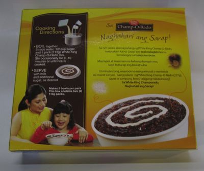 White King Champorado Pack of Two 227 G Per Pack