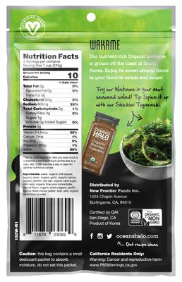 Ocean's Halo Organic Wakame Strips, 1.76 oz