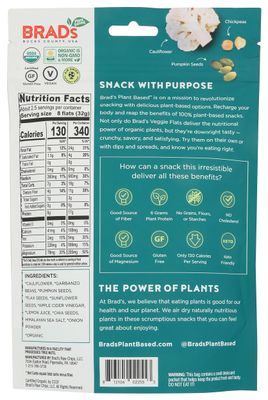 Brad's Raw Organic Sea Salt Cauliflower Veggie Flats, 3 OZ