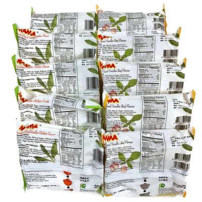 Instant Chand Noodle Soup, 1.93 Oz. Packets (Set of 10) (Beef (Pho Bo) + Chicken (Pho Ga))