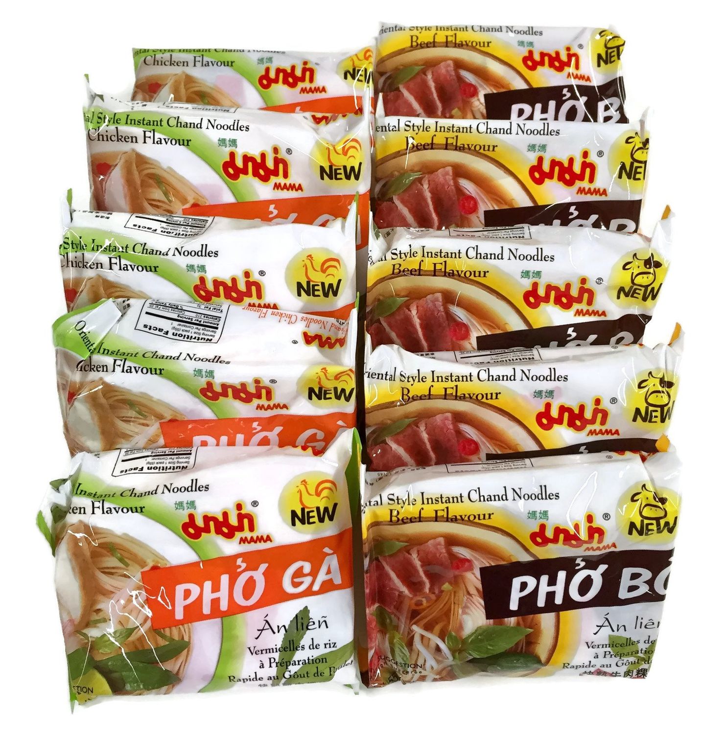 Instant Chand Noodle Soup, 1.93 Oz. Packets (Set of 10) (Beef (Pho Bo) + Chicken (Pho Ga))