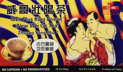 Men Plus King Power Tea (20 tea bags) - 1 box