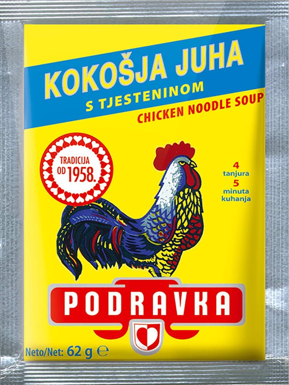 Chicken Flavored Noodle Soup | Mix | Podravka | 62 g | 2.2 oz each | Pack of 5