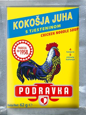 Chicken Flavored Noodle Soup | Mix | Podravka | 62 g | 2.2 oz each | Pack of 5