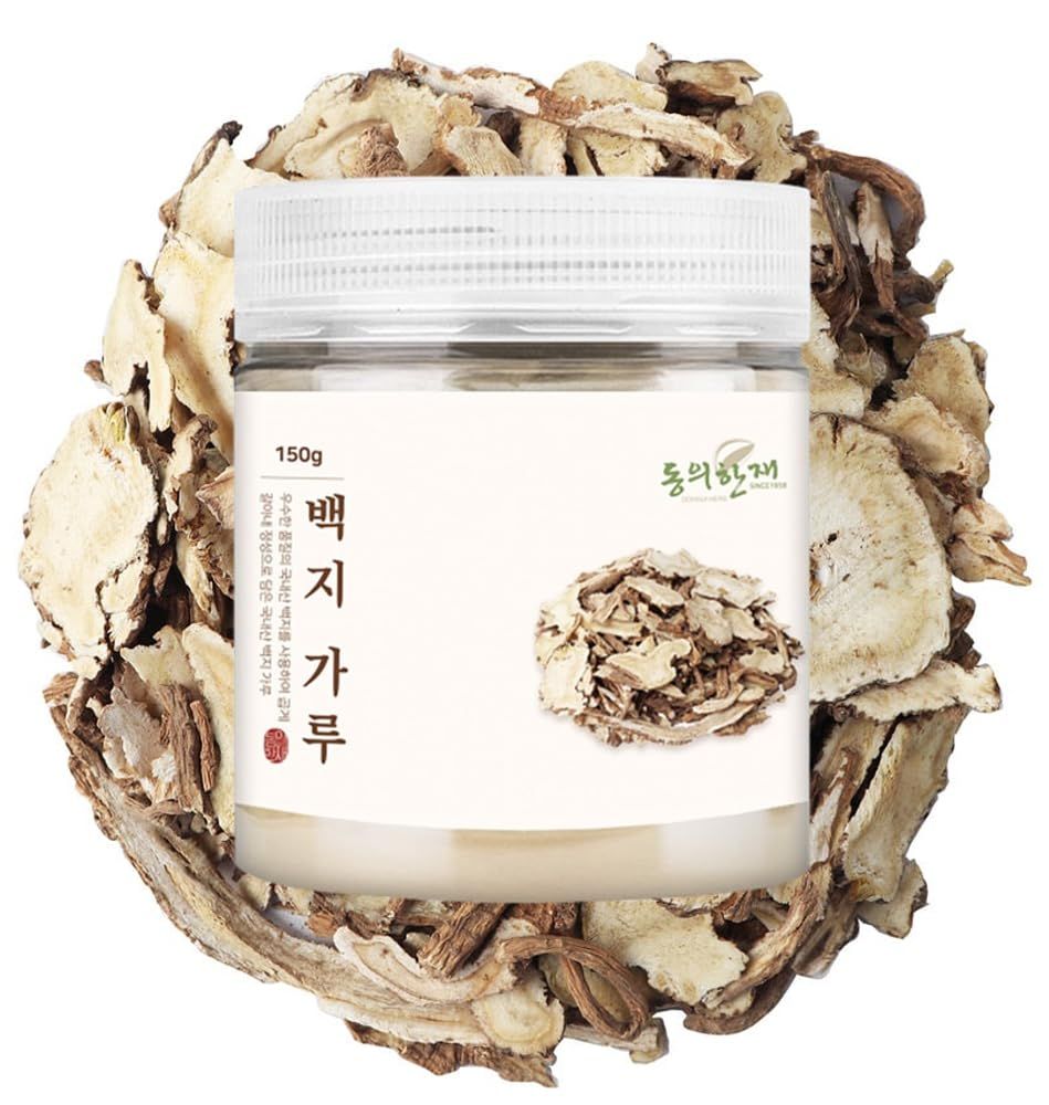 Organic Natural Korean Prime Pure Angelica Dahurica (Angelica Root) -5.29 Ounce (150g)