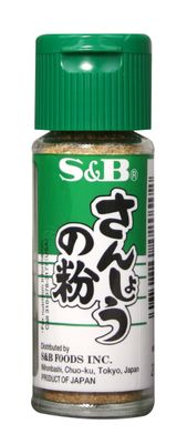 S&amp;B Sansho Szechuan Peppers, 0.42-Ounce