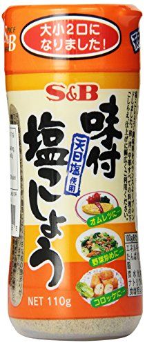 S&amp;B Seasoned Pepper, 3.8-Ounce