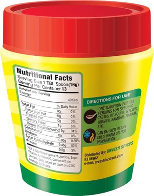 Tamicon Tamarind Concentrate | Sweet &amp; Sour Tamarind Paste | Authentic South Indian Style Flavor | Perfect for Curries, Sauces, Dips &amp; Soups | 7.05 Oz/200gm