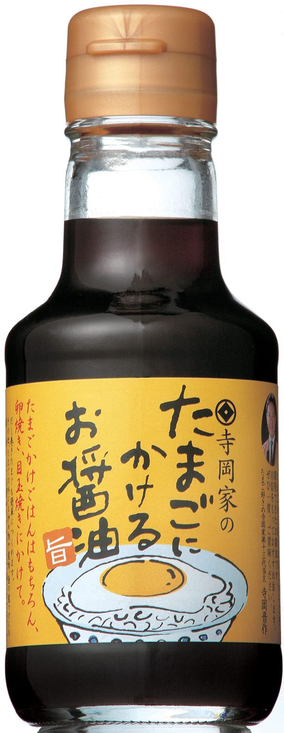 Teraokake Soy Sauce for Eggs (150ml 5.1 Fl Oz, Original) - Authentic Japanese Soy Sauce for Egg enthusiastsNo preservatives, No artificial colors, No high fructose corn syrupMade in Japan