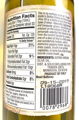 Trader Joes Giottos Sicilian Selezione Extra Virgin Olive Oil (16.9 oz.) by Trader Joes [Foods]
