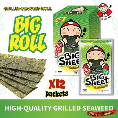 Big Crispy Seaweed Snack Sheets by Tao Kae Noi | Classic Thai Seaweed Chip | Healthy Nori Snacks for Kids and Adults | Low Calorie Seaweed Sheets | 12 Individually Wrapped Sheets per Box, 3.2g each