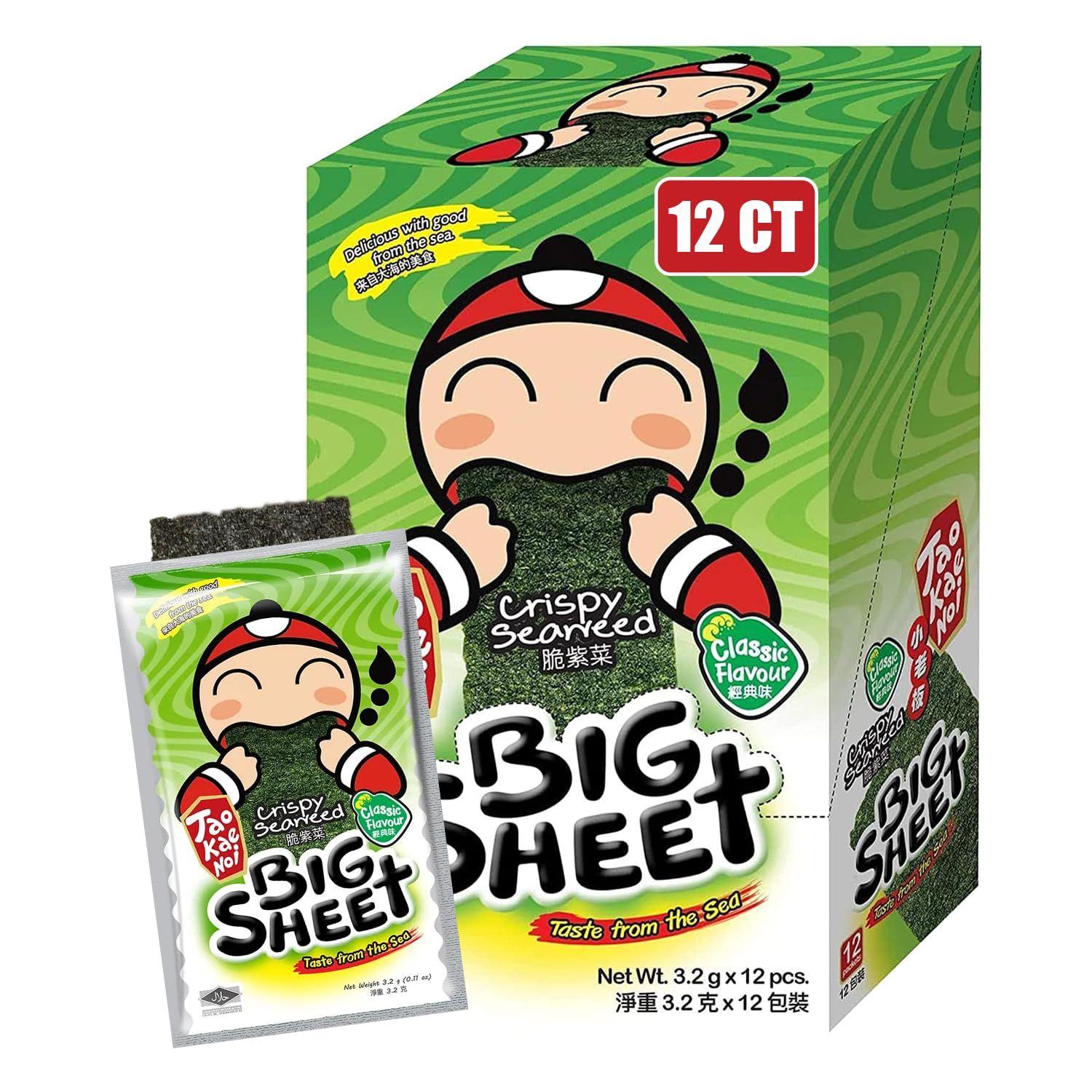 Big Crispy Seaweed Snack Sheets by Tao Kae Noi | Classic Thai Seaweed Chip | Healthy Nori Snacks for Kids and Adults | Low Calorie Seaweed Sheets | 12 Individually Wrapped Sheets per Box, 3.2g each