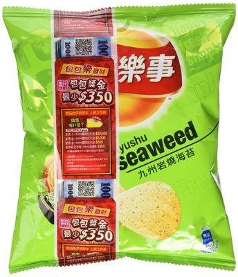 Lay&#39;s Kyushu Island Japanese Seaweed Flavored Potato Chips 1.58oz