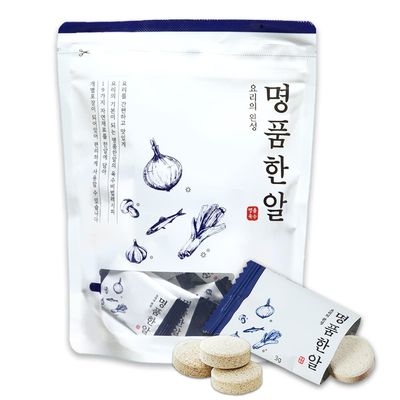 Jwellfood Completion of Cooking Masterpiece Tablet, Broth Stock, best anchovies, anchovy fillets 20 Tablets, Anchovy Flavor