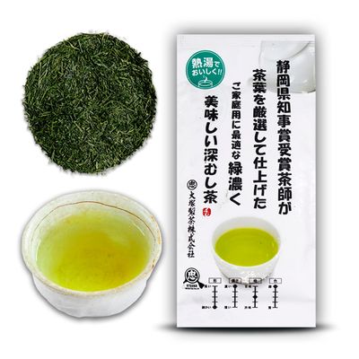 Otsuka Green Tea Co - Kakegawa Deep Steam Sencha (Award Winning Deep Sencha) 100g - Direct imported From Japan