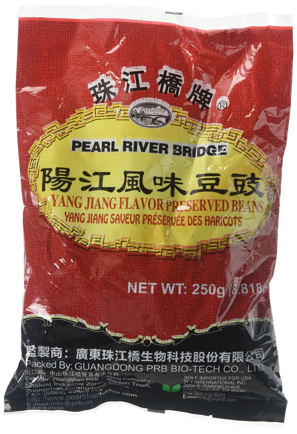 Pearl River Bridge Yang Jiang Flavor Preserved Beans, 250 g/8.82 oz.