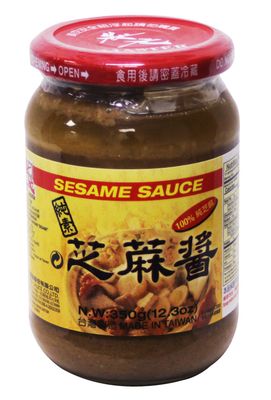 Sesame Paste 12.3 oz (1 Pack)