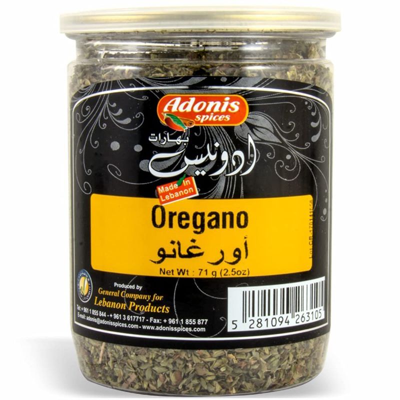 Adonis - Dried Oregano (2.5 Oz), Product of Lebanon