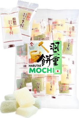 Japanese Mochi Candy - Habutae mochi - Artisanally Soft &amp; Delicate Individually Wrapped Candy 300gYAMASAN