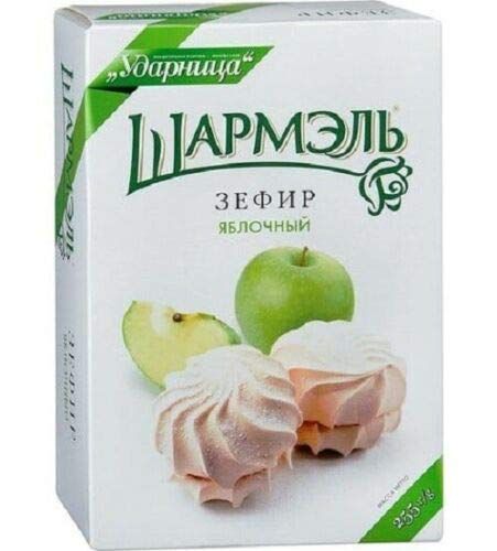 RUSSIAN ZEFIR MARSHMALLOW SHARMEL Apple Flavoured 255 g