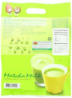 GREENMAX Matcha Tea, 11.2 Ounce