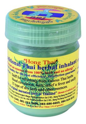 HONG THAI Traditional Thai (1 Pack)