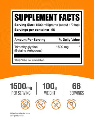 BulkSupplements.com TMG Powder - Trimethylglycine as Betaine Anhydrous, TMG Supplement - Trimethylglycine Supplement, Gluten Free - 1500mg per Serving 100g (3.5 oz) (Pack of 1)