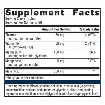 Metagenics - Fibroplex, 120 Count