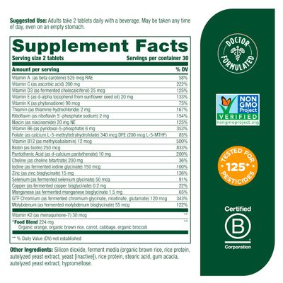MegaFood Men's 40+ Advanced Multivitamin for Men - Dr-Formulated - Choline, Vitamin B, Vitamin C, Vitamin D, Zinc &amp; Real Food - Brain Health, Immune Support - Vegetarian - 60 Tabs (30 Servings)