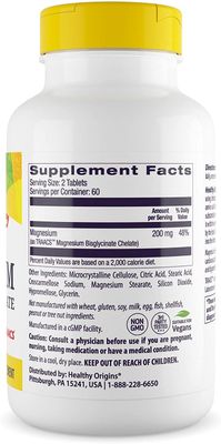 Healthy Origins Magnesium Bisglycinate Chelate (TRAACS) - Chelated Magnesium for Brain & Heart Health - Albion Magnesium Supplement - Unbuffered Supplements - 120 Tablets