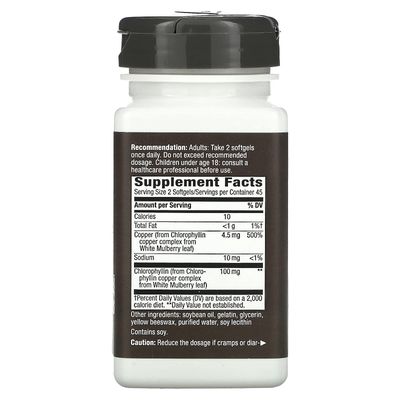 Pack of 2 x Nature's Way Chlorofresh - 90 Softgels